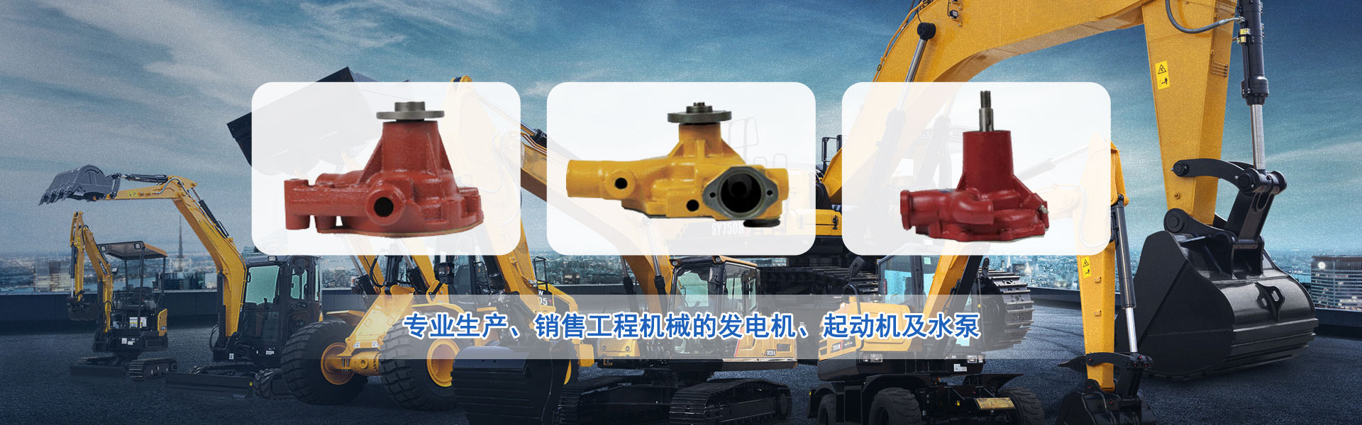 濟寧魯鈺金屬結構有限公司